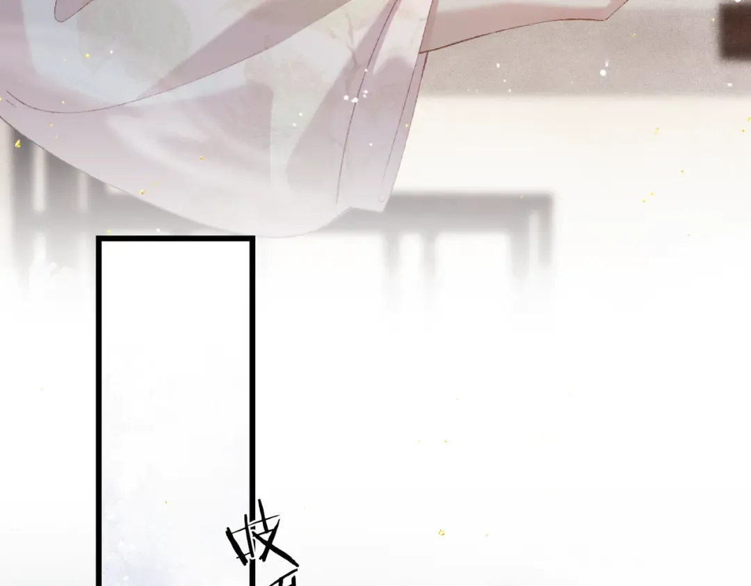 第37话 无名之辈 第23页