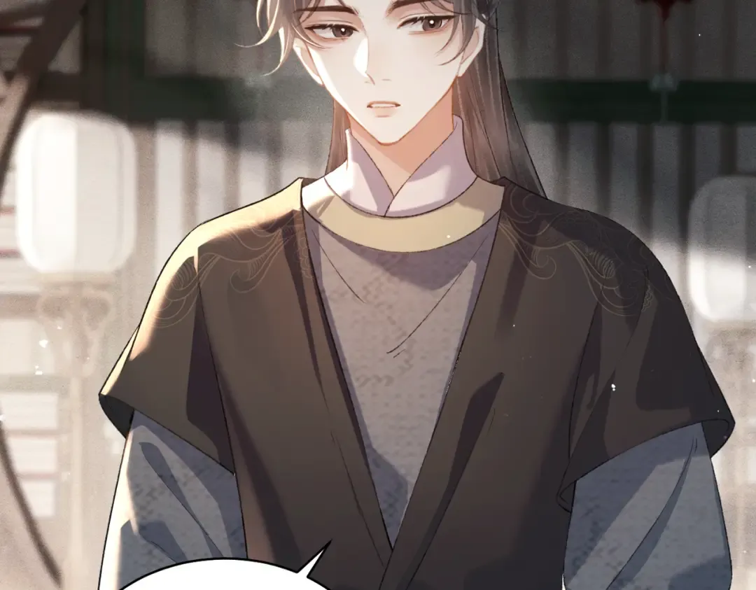 第37话 无名之辈 第33页