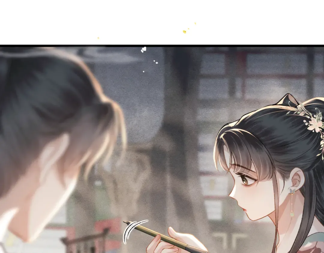 第37话 无名之辈 第41页