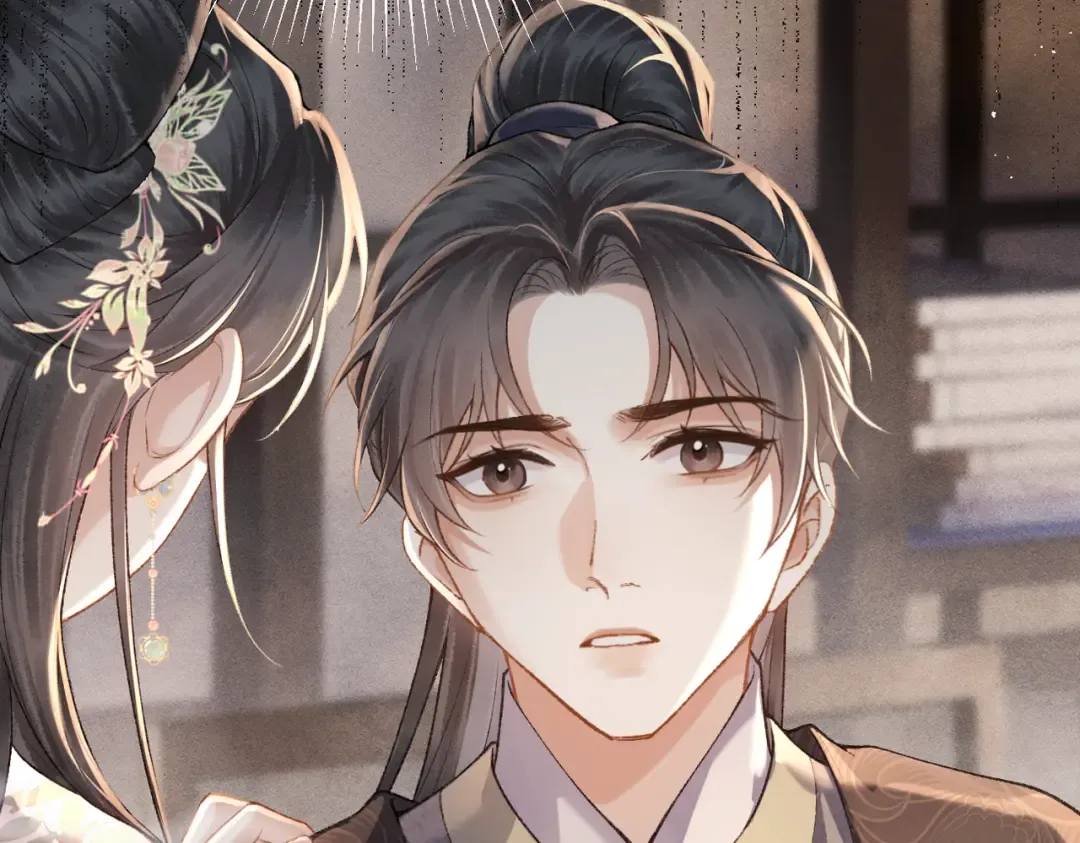 第37话 无名之辈 第57页