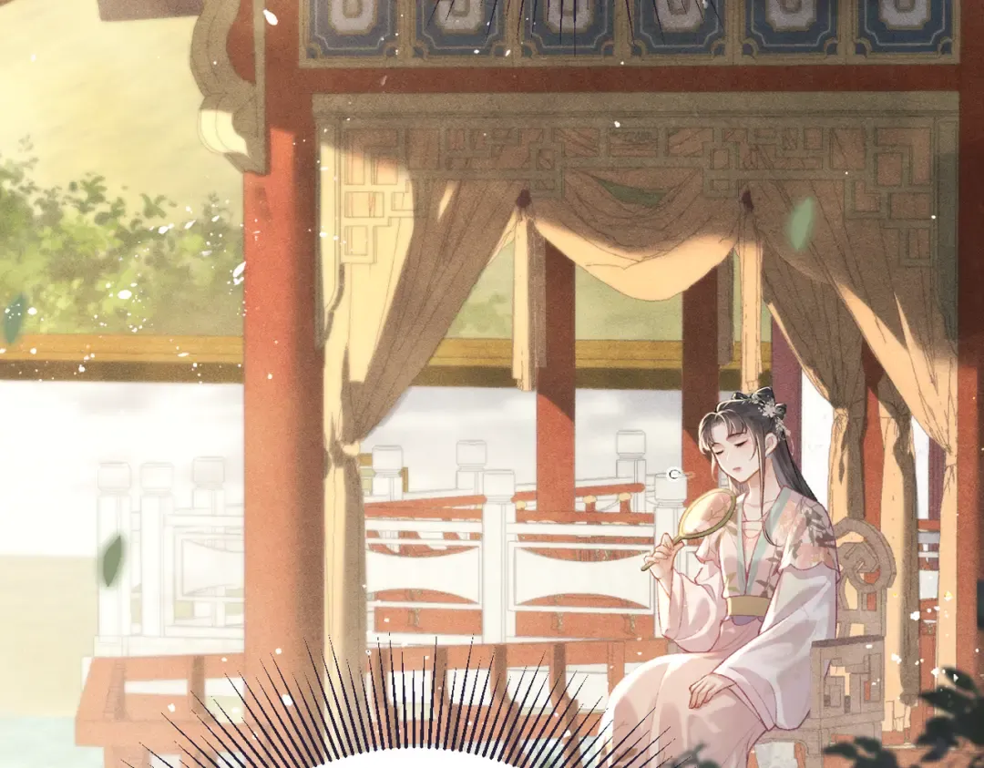 第37话 无名之辈 第79页