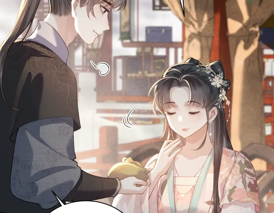 第37话 无名之辈 第86页