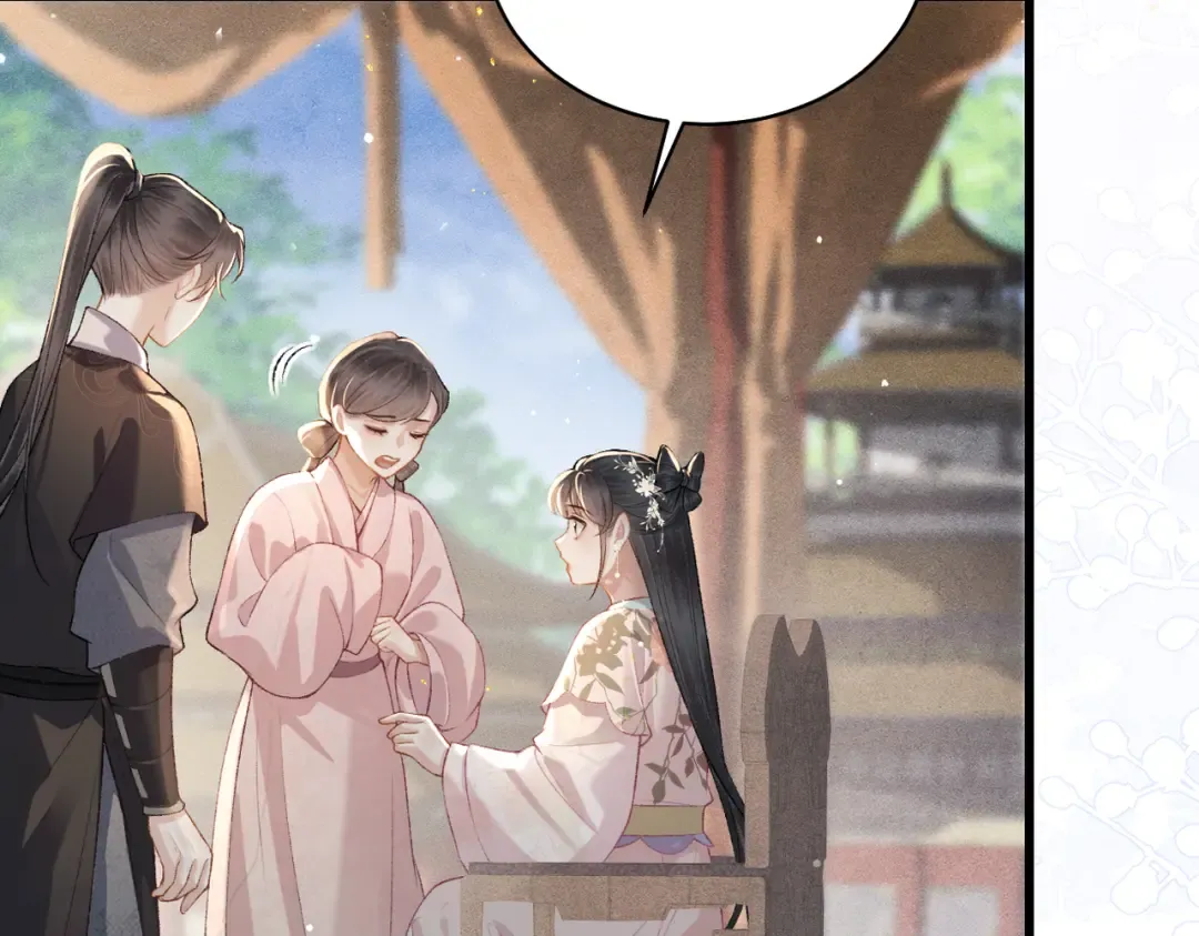 第37话 无名之辈 第91页