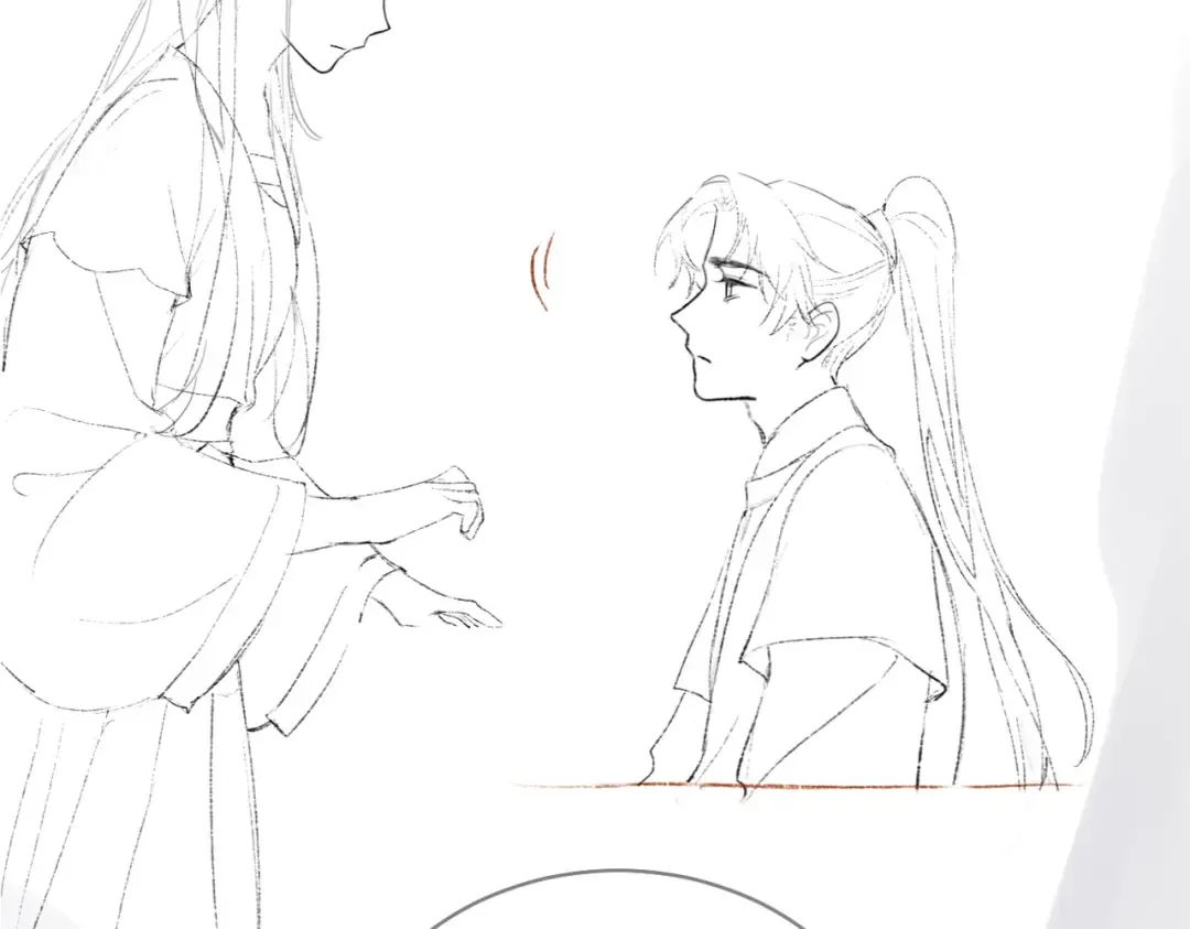 第37话 无名之辈 第97页