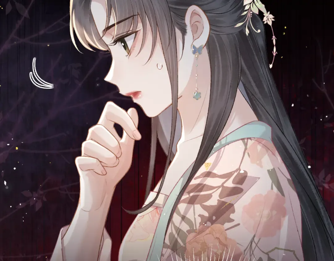 第38话 疑云 第15页