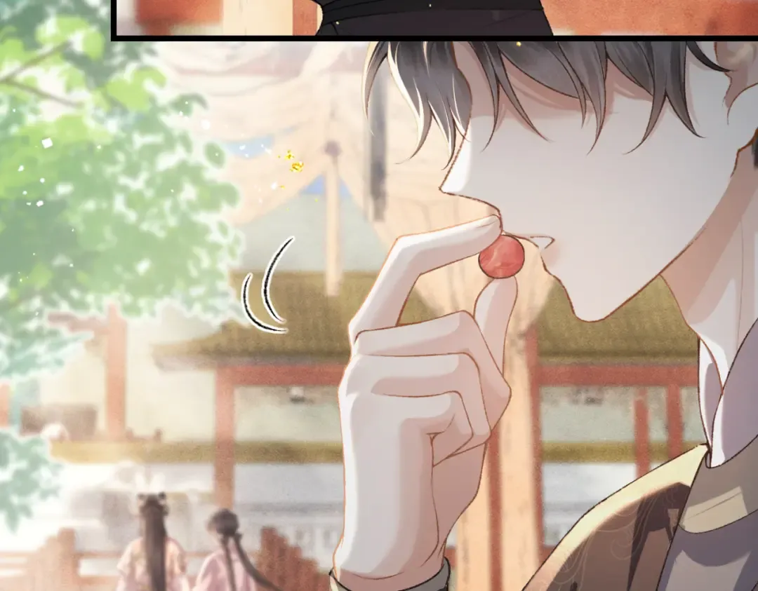 第38话 疑云 第28页