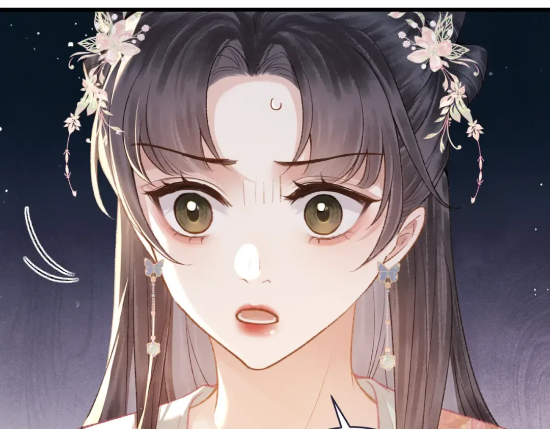 第38话 疑云 第57页