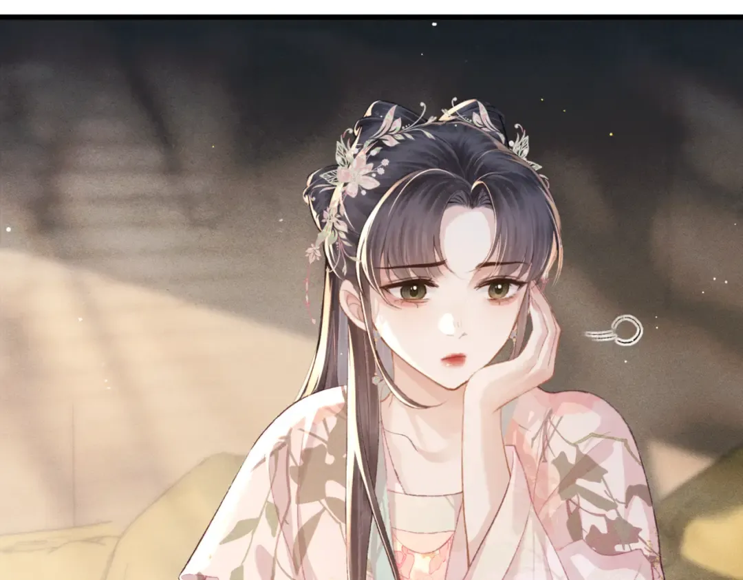 第38话 疑云 第77页