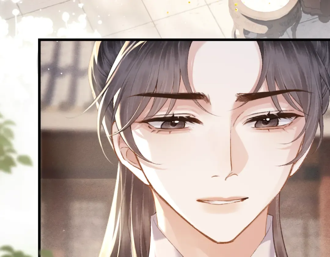 第38话 疑云 第85页