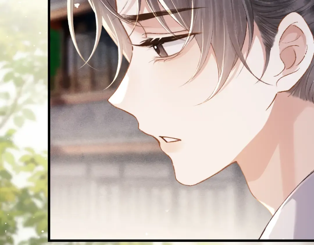 第38话 疑云 第91页