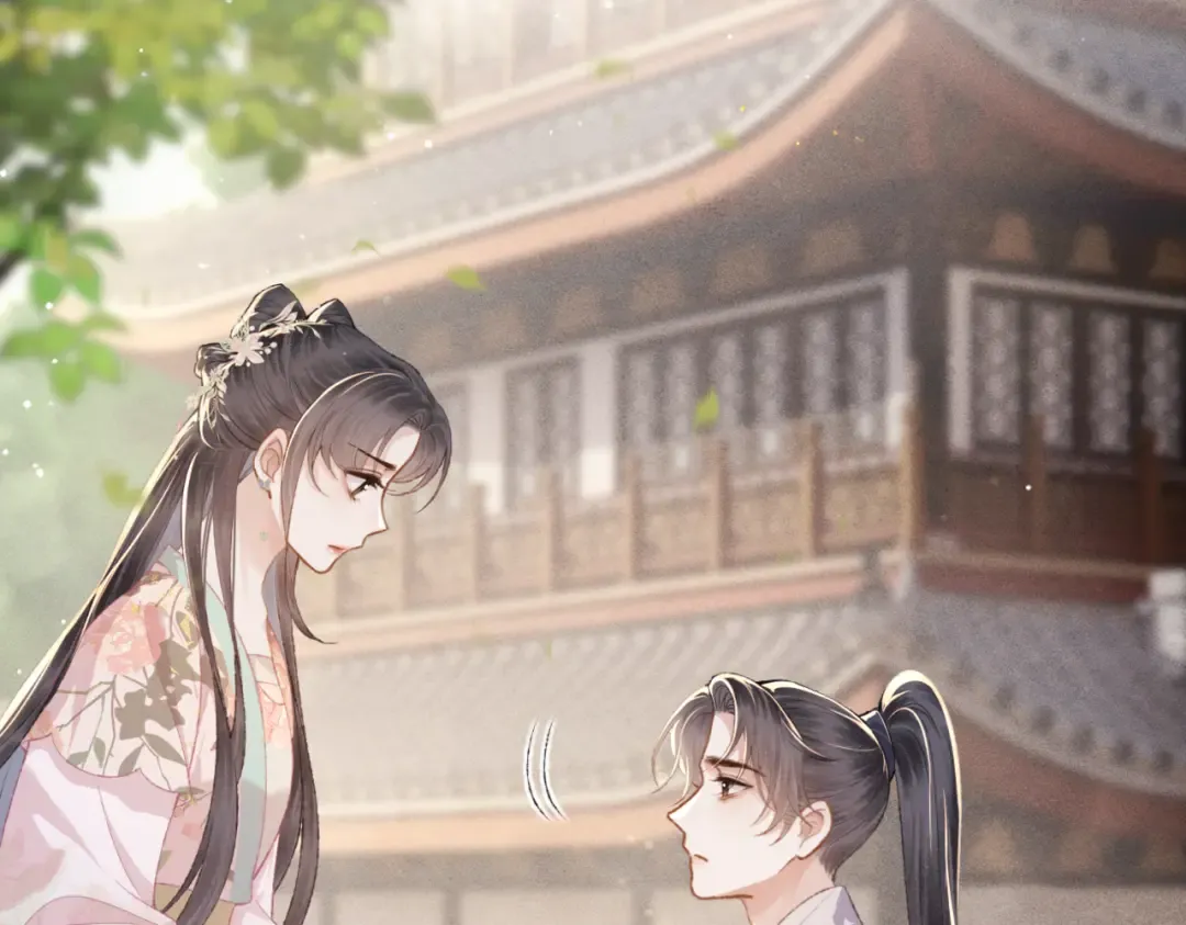 第39话 暗察死因 第5页