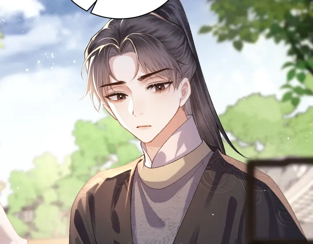 第39话 暗察死因 第26页