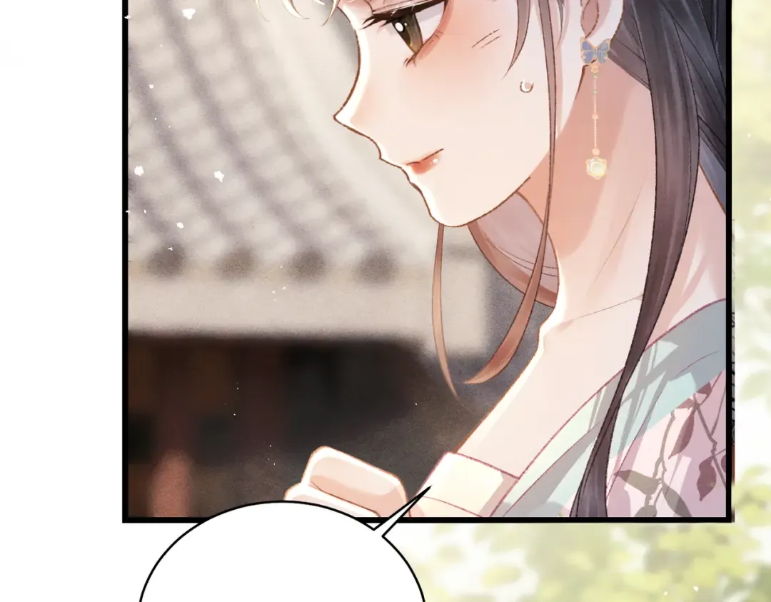 第39话 暗察死因 第30页