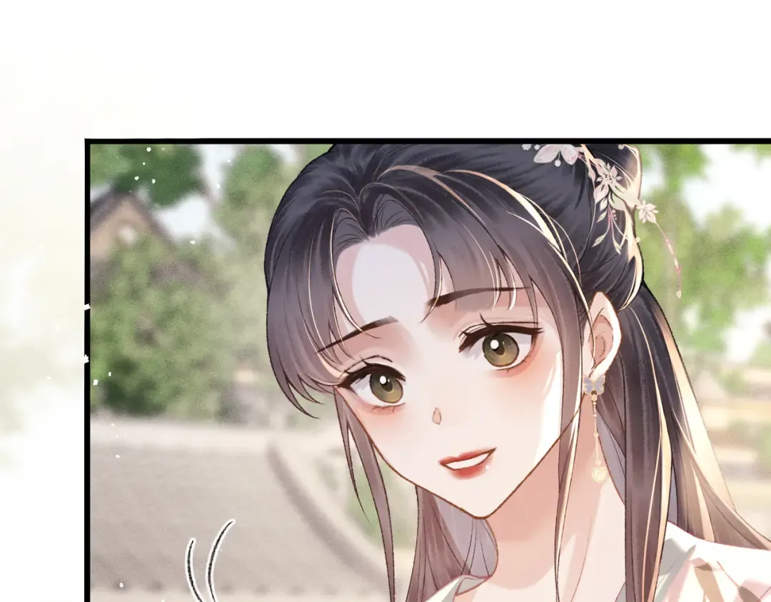 第39话 暗察死因 第33页