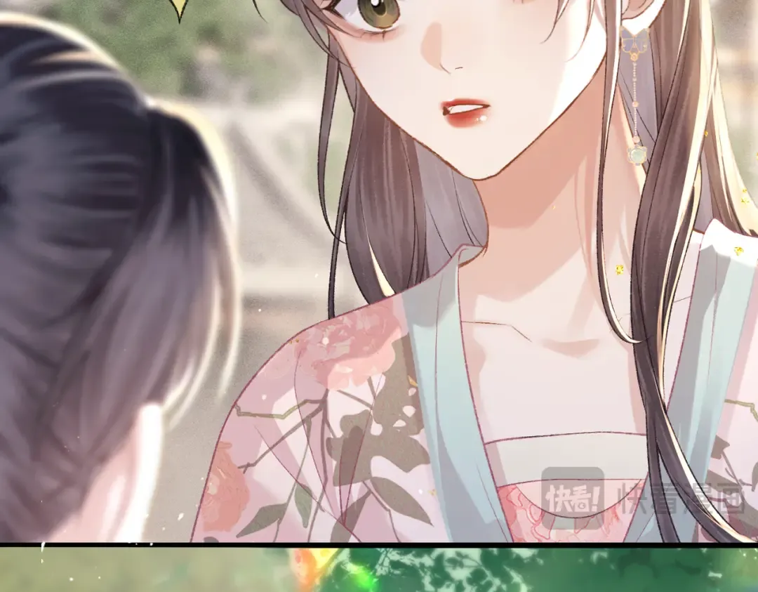 第39话 暗察死因 第37页