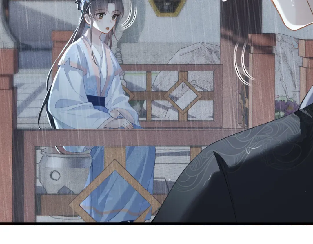 第39话 暗察死因 第63页