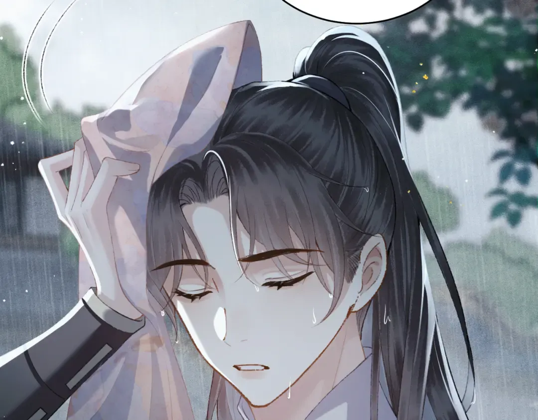 第39话 暗察死因 第70页