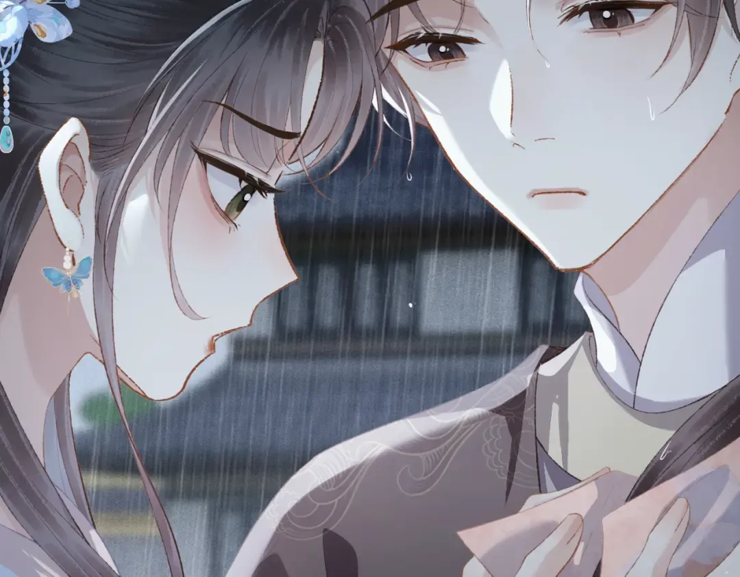 第39话 暗察死因 第76页