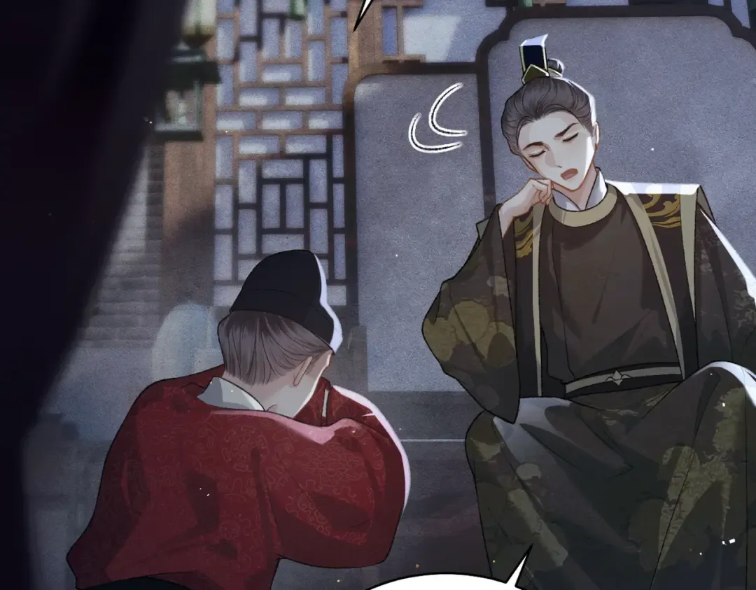 第40话 换粮 第19页