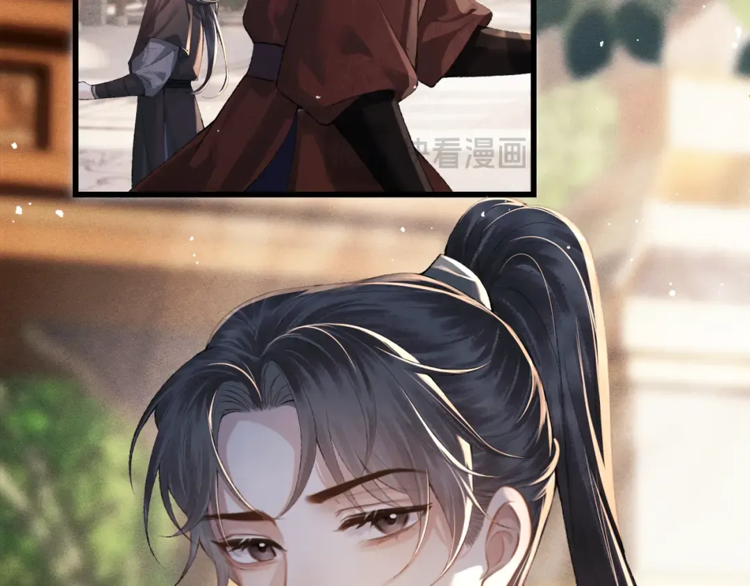 第40话 换粮 第75页