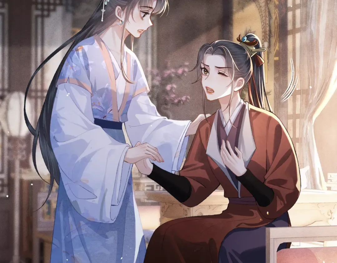 第40话 换粮 第82页