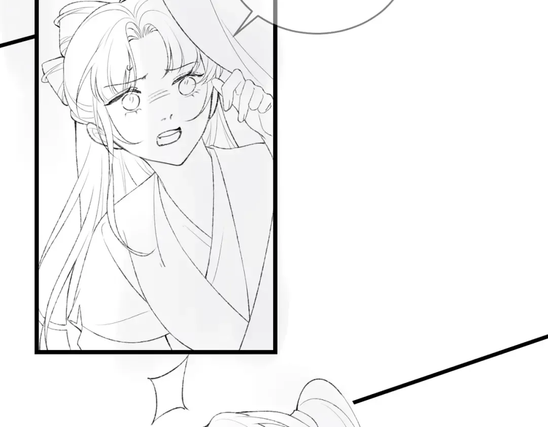 第40话 换粮 第94页