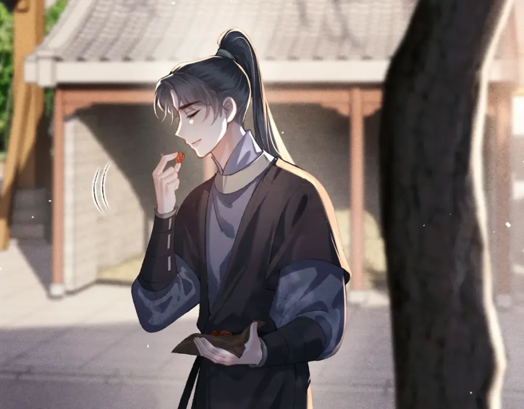第41话 跟我走 第2页
