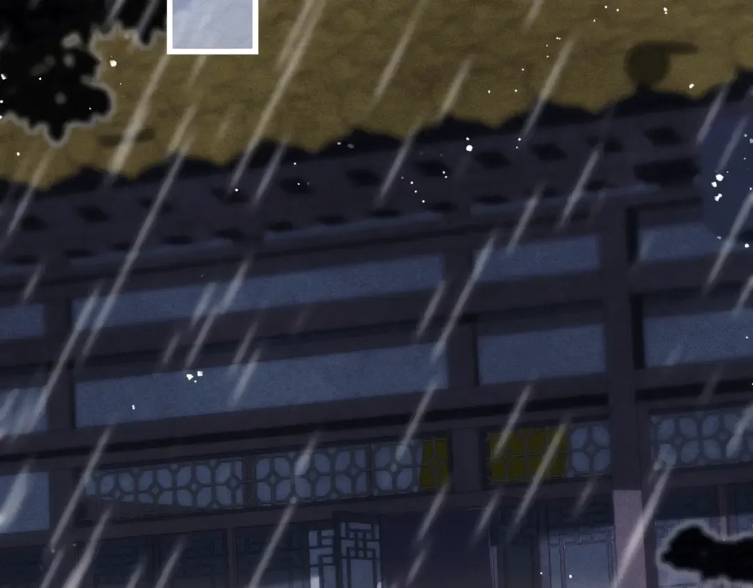 第41话 跟我走 第19页
