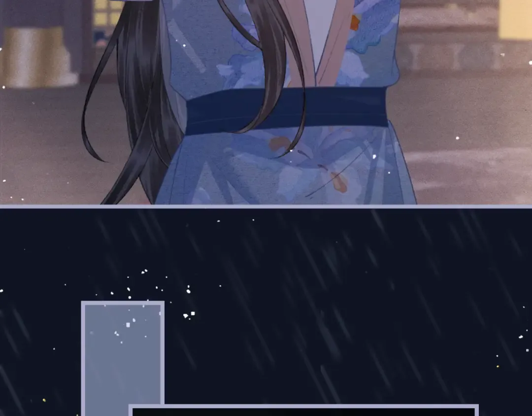 第41话 跟我走 第46页