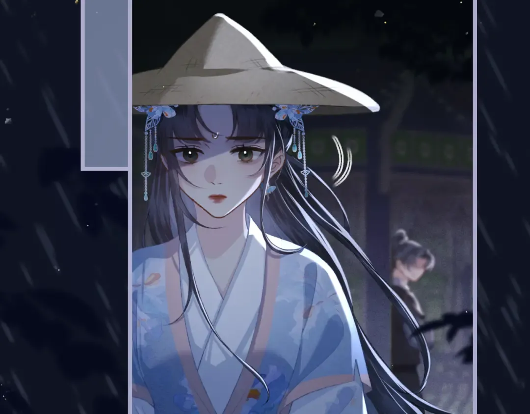 第41话 跟我走 第47页