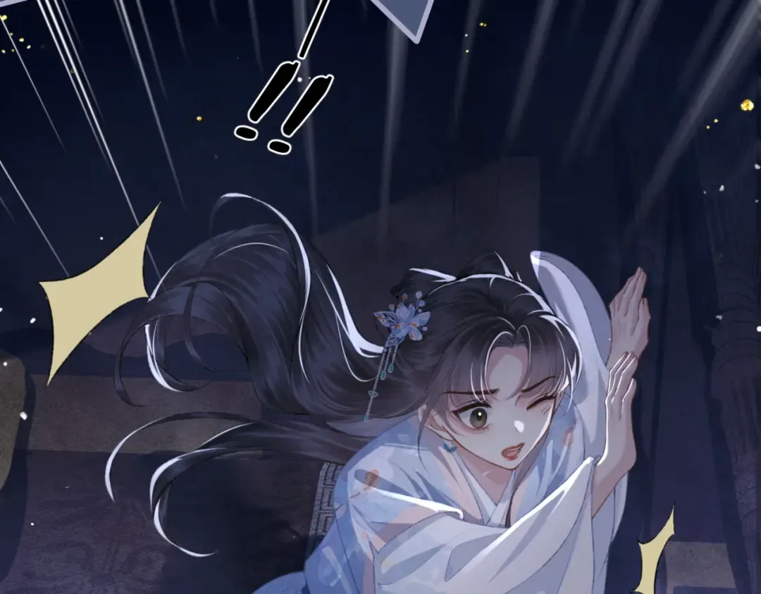 第41话 跟我走 第69页