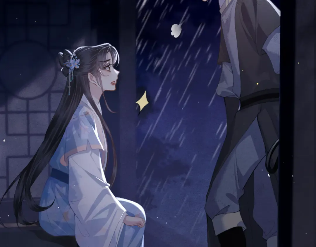 第41话 跟我走 第76页