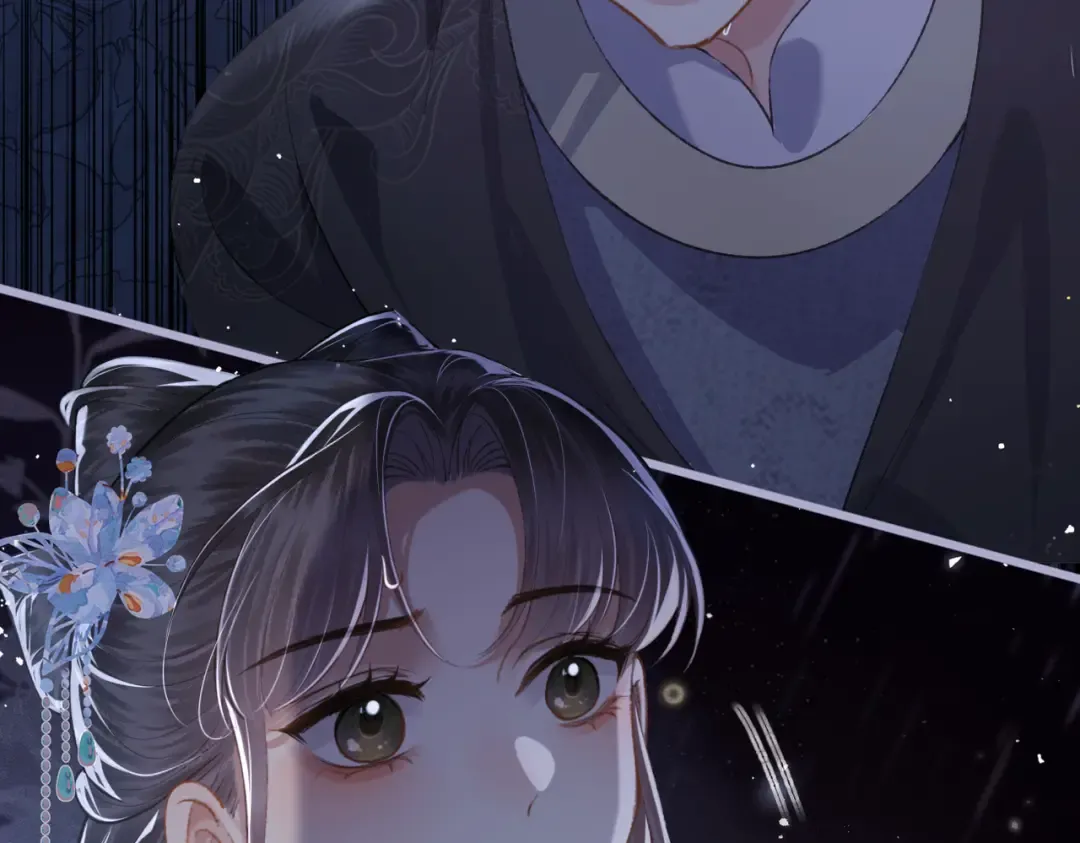 第41话 跟我走 第89页