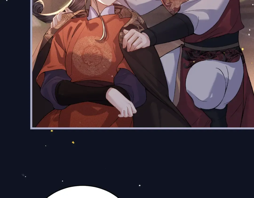第43话 救人 第23页