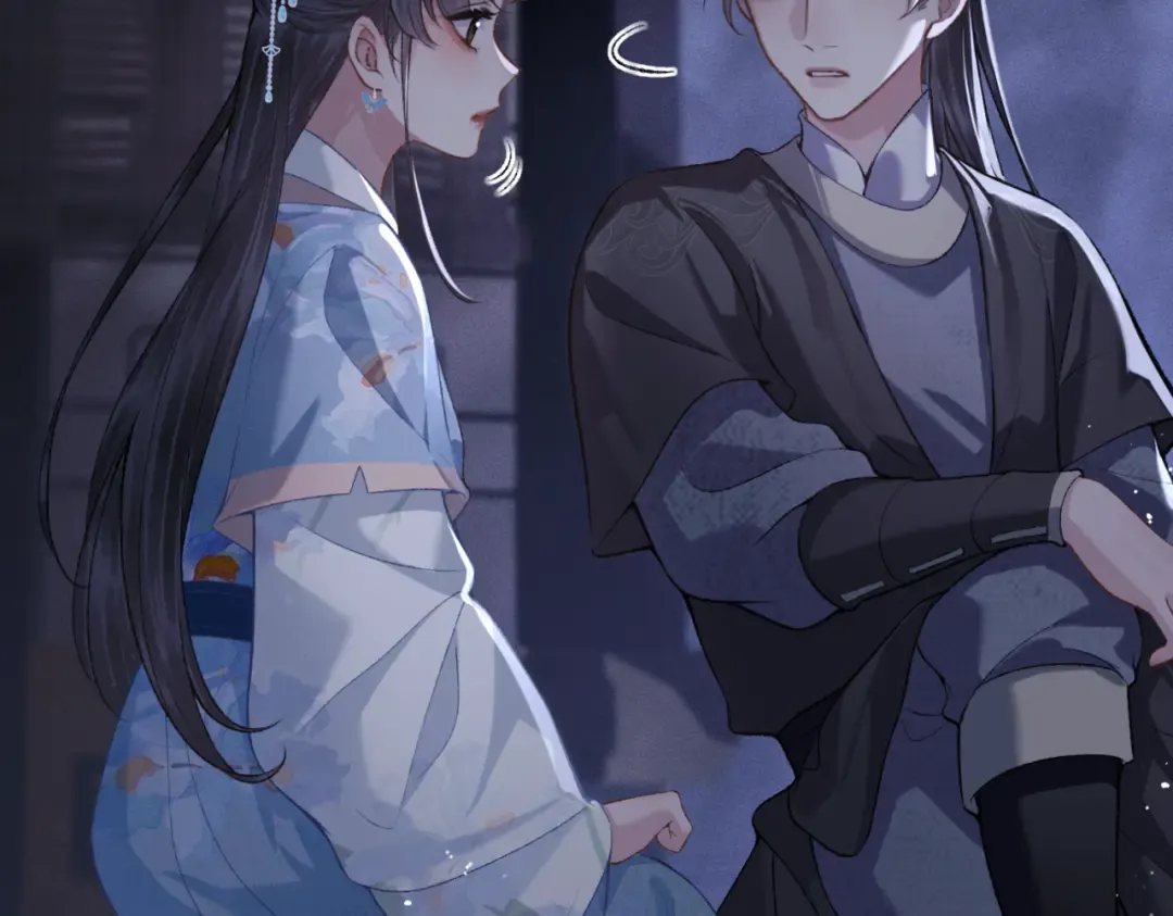 第43话 救人 第31页