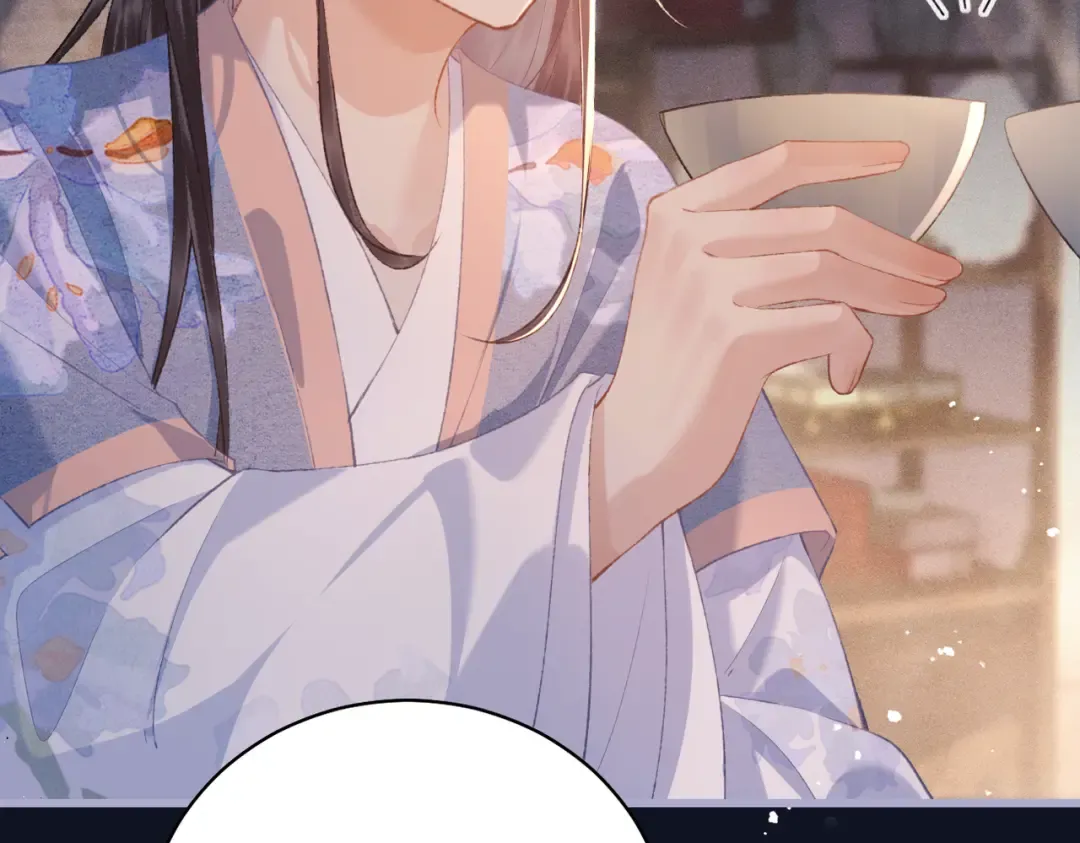 第43话 救人 第65页