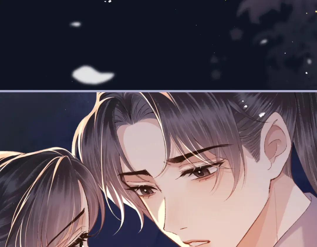 第43话 救人 第89页