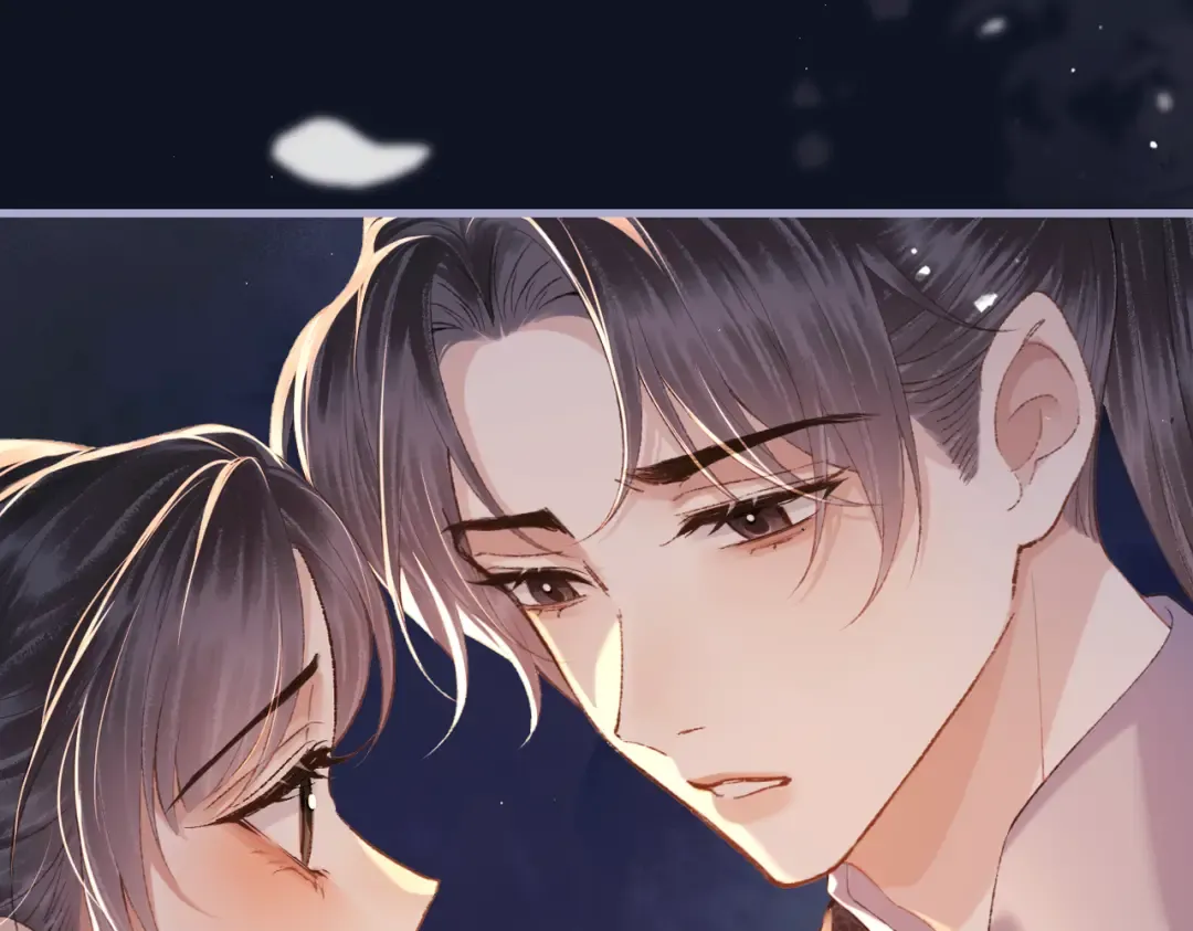 第44话 回程之路 第4页
