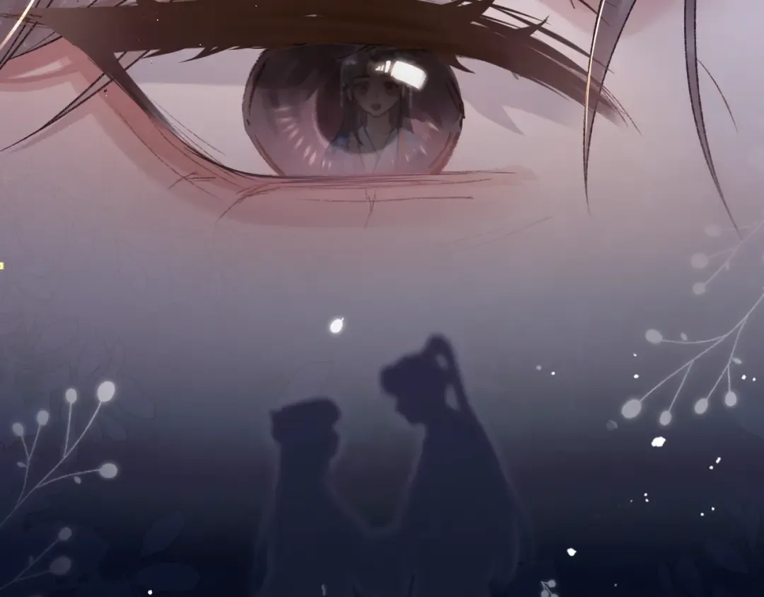 第44话 回程之路 第19页