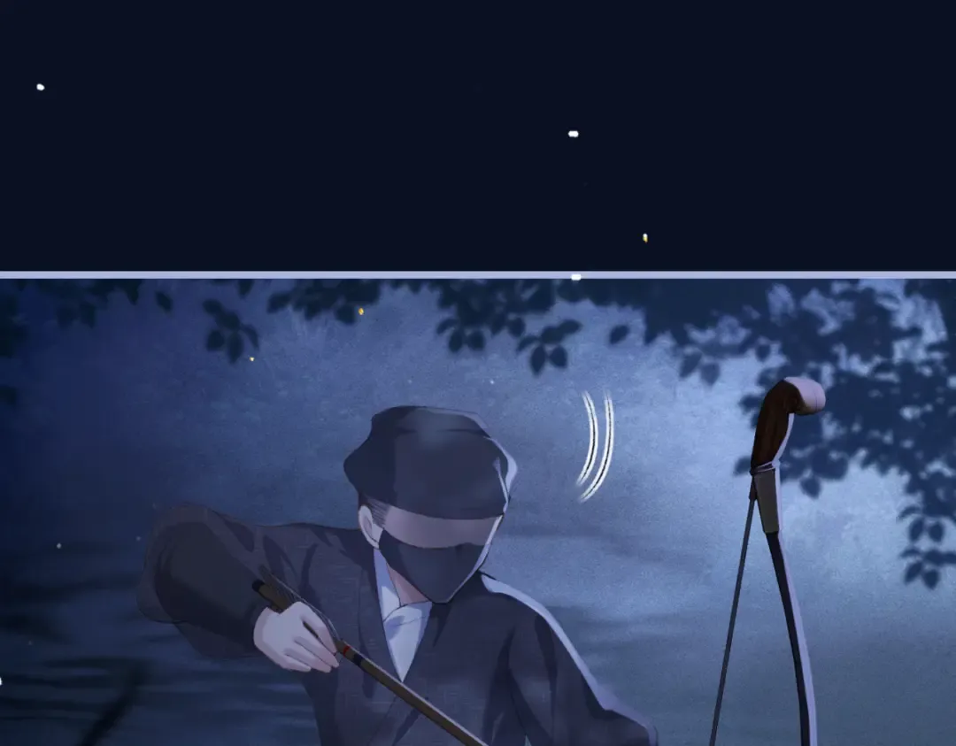 第44话 回程之路 第62页