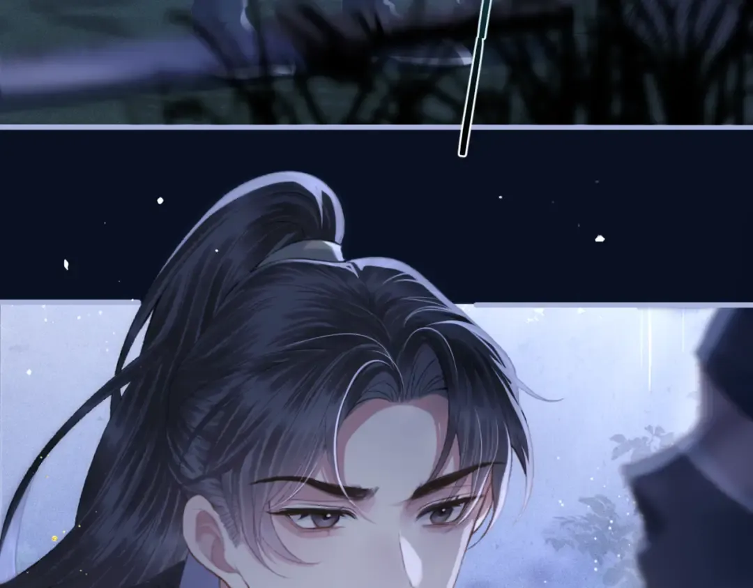 第44话 回程之路 第73页