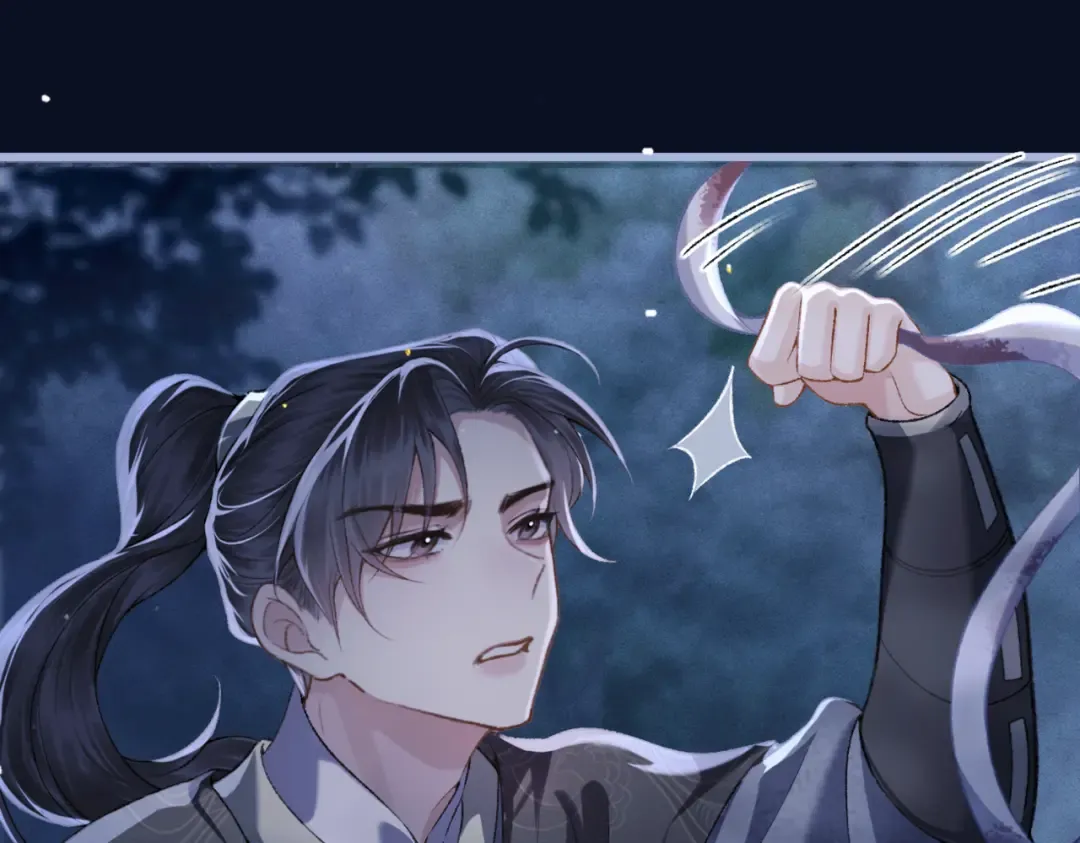 第44话 回程之路 第81页