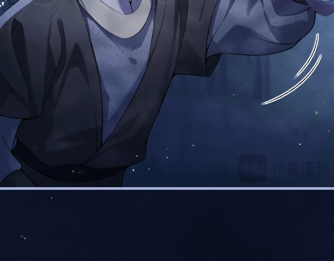 第44话 回程之路 第82页