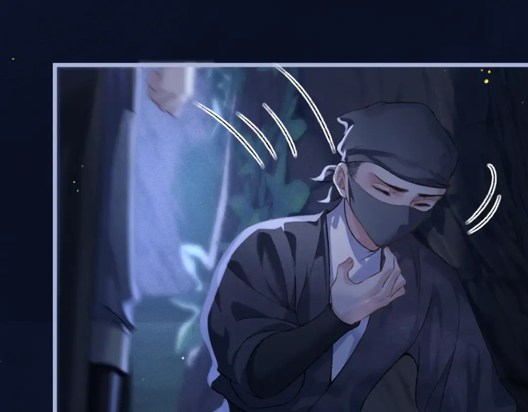 第44话 回程之路 第83页