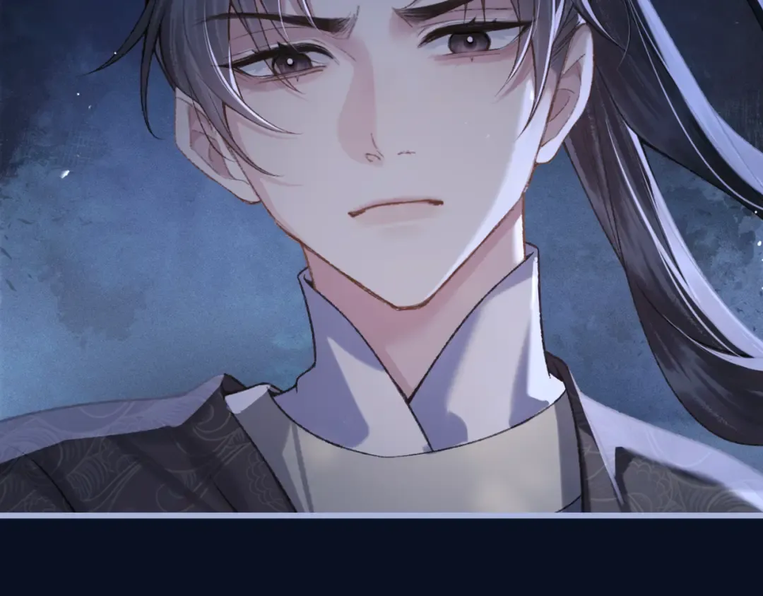 第44话 回程之路 第91页