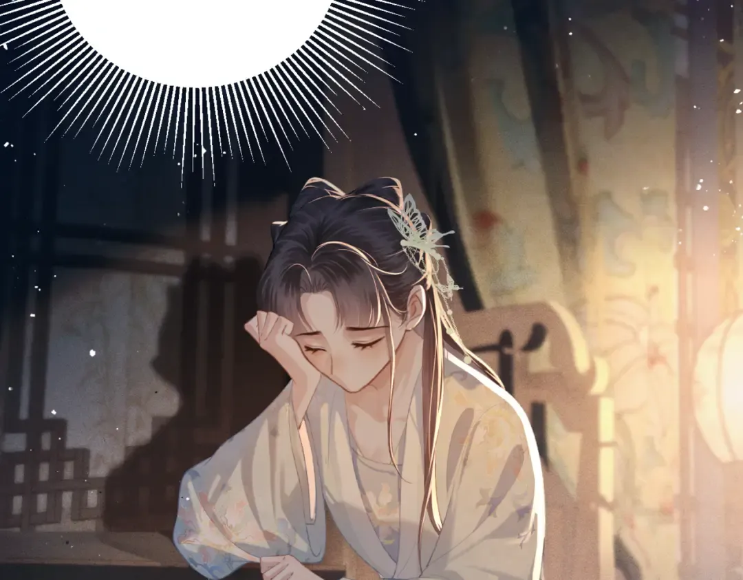 第45话 暗中相助 第38页