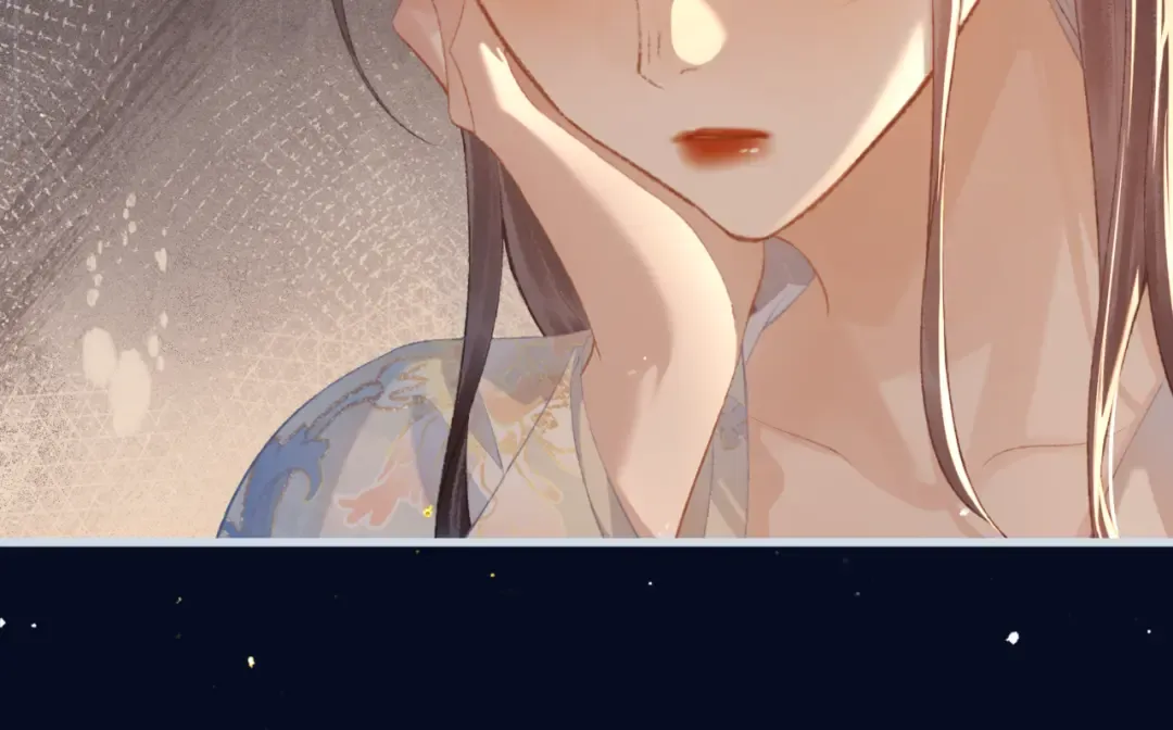 第45话 暗中相助 第42页