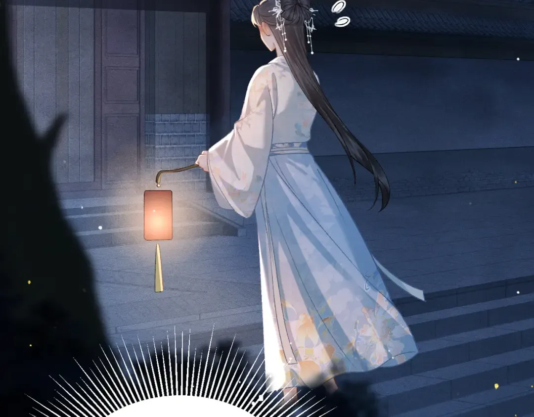 第45话 暗中相助 第49页