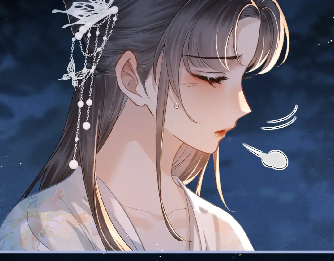 第45话 暗中相助 第58页