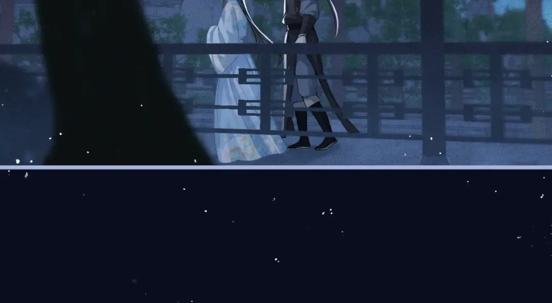第45话 暗中相助 第62页